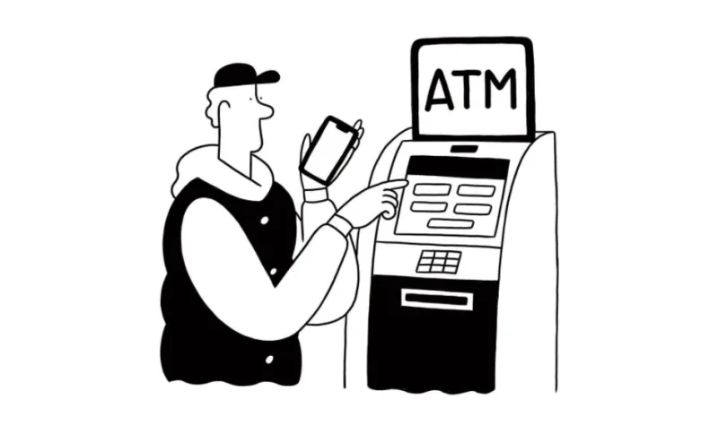 みんなの銀行ATM 出金する方法